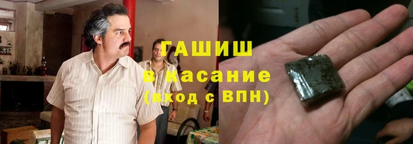 каннабис Иннополис